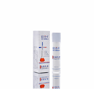 盐城多用途抗菌乳液