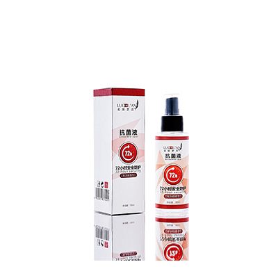 盐城母婴防护喷雾